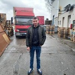 Gheorghe Boinceanu