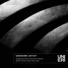 UNERI