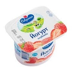 Кисломолочка