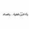 هداية محمد