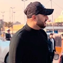 حسين غزال - ابو الخوه النظيفه - Offical Audio.m4a
