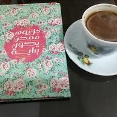 شيماء خالد