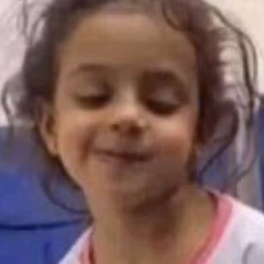 Rayan
