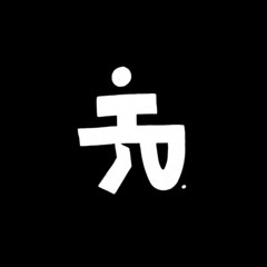 𝕳𝖊𝖆𝖛𝖞𝕻𝖗𝖔𝖈𝖊𝖘𝖘𝖎𝖓𝖌