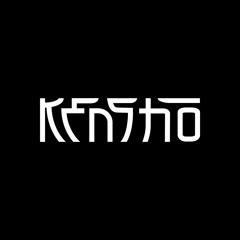 kenshō