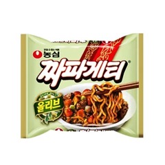 jjapagetti