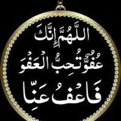 محمد عبد الرحمن