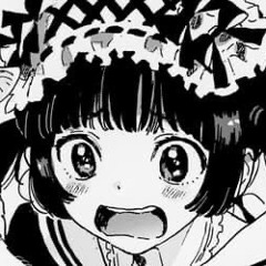 はは~