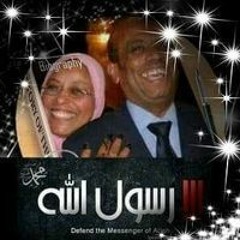 Hanan A. Shalaby