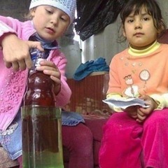 อลิโนชา