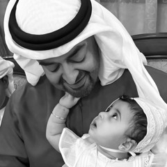 غـالـيَـه