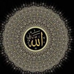 Eman Bakr