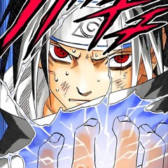 XsKagutsuchi