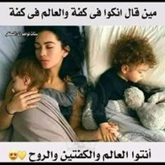 Gehan Allm