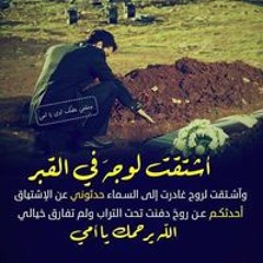 Abdallah Mohamed