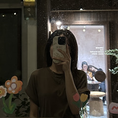 Trinh Nguyễn