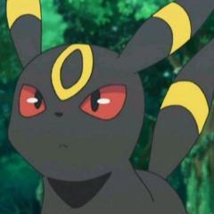umbree