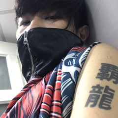 Oshirodamist ❄️🌊