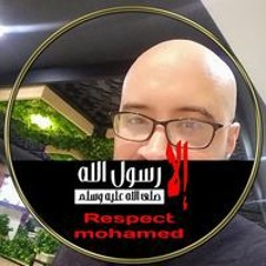 Amr Elshnawy