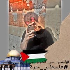 Khalid Tarek