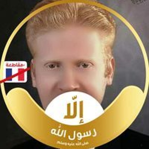 عصام فتوح’s avatar