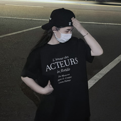 huong em