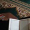 ءايَـــة.