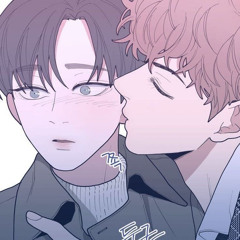 ХрЕсТьЯнКа