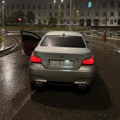 честер небро культура