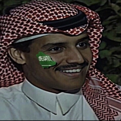 sُ