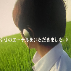 まくはりこあ