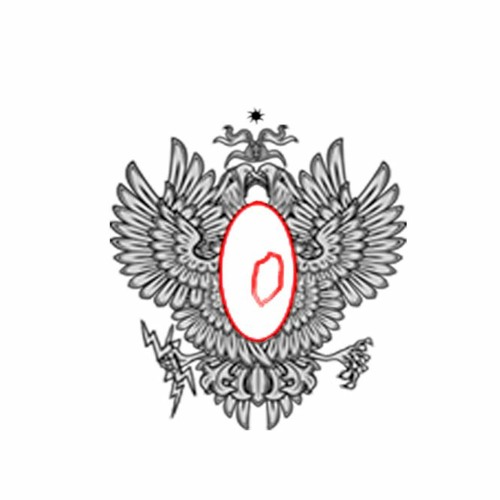 Смерть (feat. ETHEREALS)