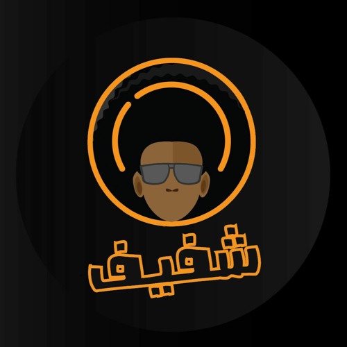 shafeef’s avatar