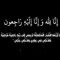 Emad Mahmoud