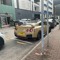 ROVER