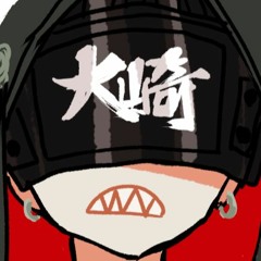oosaki