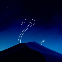 Muhamed alhabib nakache