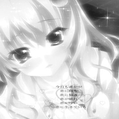 грустный подонок 2