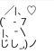 ♡
