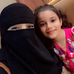 Azza Sherif
