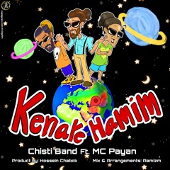 Chisti Band