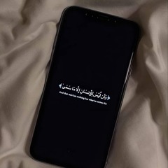 ahMed tOlBa