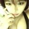 em thư