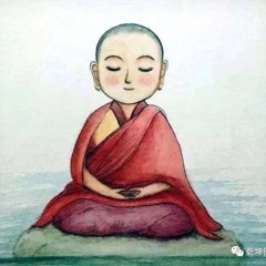 Dharmma talk through sharchokpa laungue