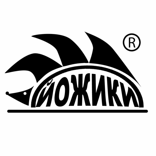 Stream Йожики music | Listen to songs, albums, playlists for free on ...