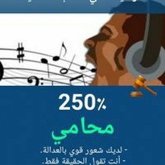 ابراهيم عياد