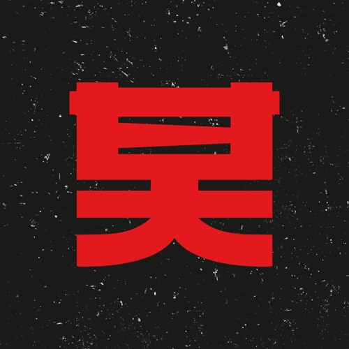 Shogun Audio’s avatar
