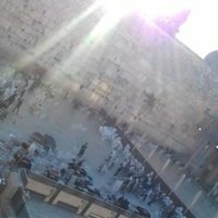 הכותל. תהילות לאל עליון