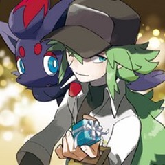 lala x okok  ->  4Æm x nanana