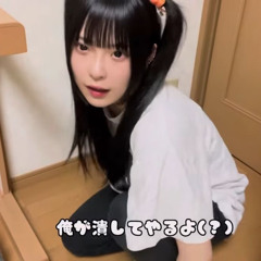 ちゃむ